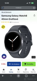 Samsung Galaxy Watch 8 - 2