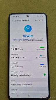 Samsung Galaxy A51 - 2