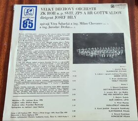 RARITKA- LP Velký dechový orchestr,zk Svit Gottwaldov - 2