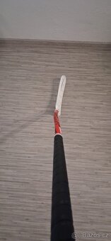 Florbalová hůl - Unihoc Unity - curve 3.0 - 2