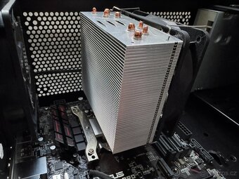 Chladic na CPU, ARCTIC Freezer 33 - 2