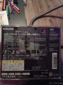 Silent Hill japonská verze ntsc - 2