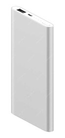 Xiaomi Mi PowerBank 2 10000 mAh -  stříbrná - 2