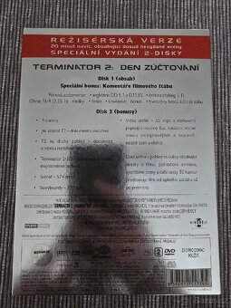 Terminator 2 DVD - 2