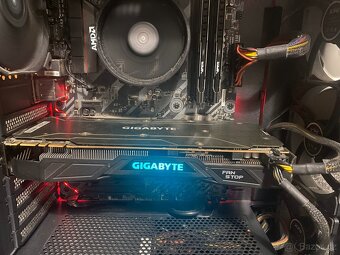 GTX 1080 8G GIGABYTE/AORUS - 2