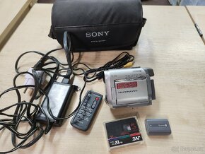 Videokamera Sony Handycam DCR-HC20 - 2