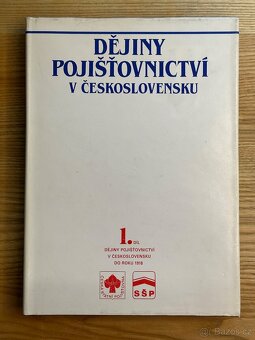 Dějiny pojišťovnictví v Československu 1-3 komplet 1.-3. díl - 2