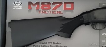 Tokyo Marui Tactical - 2