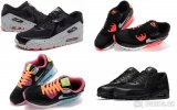 Nike Air Max - 2