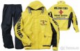 Prší? Tenká pánská nepromokavá kombinéza Yellow Corn, vel.SM - 2