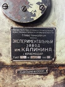 STROJNÍ PILA NA KOV - 2