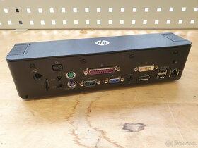 Prodám dokovací stanice HP 2012 90 W - A7E32AA + zdroj - 2
