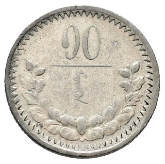 Stříbrná mince r. 1925 Mongolsko - 2