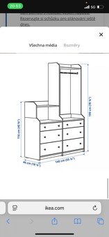 Ikea HAUGA - 2