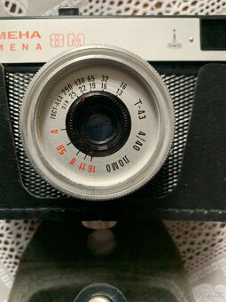 Smena 8M Lomo - 2
