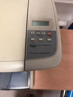 HP M1120MFP - 2