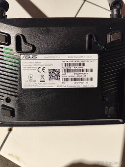 Wi-Fi router ASUS RT-N12E C1 - 2