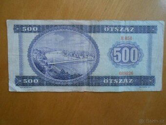 Bankovky Maďarsko 100 forintů r.1975+ 500 forintů 1969 - 2
