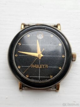 HODINKY RAKETA POLAR - 2