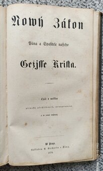 Bible - 2