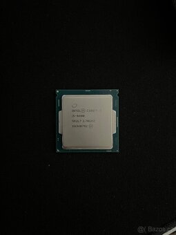 Intel Core i5-6400 – 4 jádrový procesor LGA 1151 - 2
