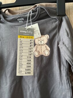 2pack bodyček Sinsay - 2