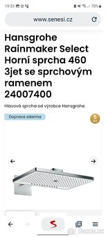 Hlavová sprcha Hansgrohe 24007400 - 2