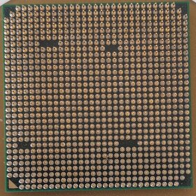 CPU Athlon a Phenom 965 X4,X6 am3 socket, a X3 445,X4 860,fx - 2