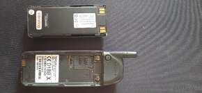Nokia 5110 - 2