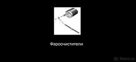 Moskvič 2140 - 2