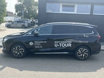 Dongfeng U-Tour, EXCLUSIVE FR 2 - 2