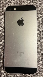 Apple iPhone 5S 16GB Stříbrný - 2