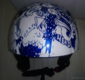 Helma HEAD Joker dětská lyžařská XS - 2