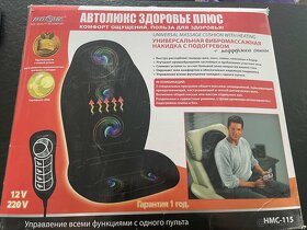 Univerzální masážní polštář s vyhříváním - 2