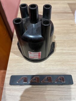 Lada ND - 2