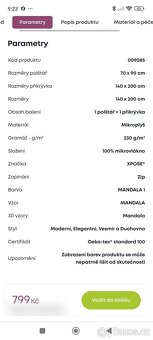 Ložní povlečení na 2 postele - 2