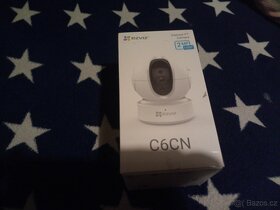 Kamera EZVIZ C6C HD - 2