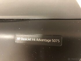 Tiskárna,skener, kopírka HP DeskJet Ink Advantage 5075 - 2