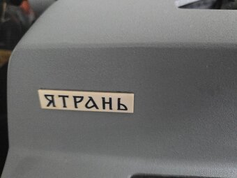 Elektrický psací stroj Jatraň - 2