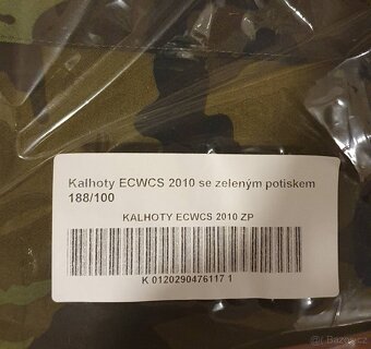 Blůza a kalhoty ECWCS vz. 95 modernizovaný (goratex) - 2