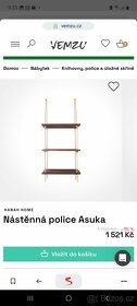 Police - 2