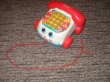 Fisher Price - 2