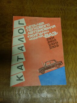 "VAZ 2101", VAZ 2102" - 2