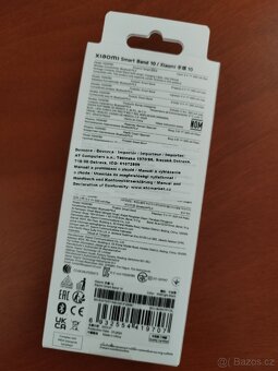 Xiaomi smart band 10 - 2