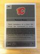 Hokejová karta 2000/2001 UPPER DECK Valeri Bure - 2