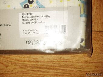 Nové dětské povlečení do postýlky, modré sovičky - 2