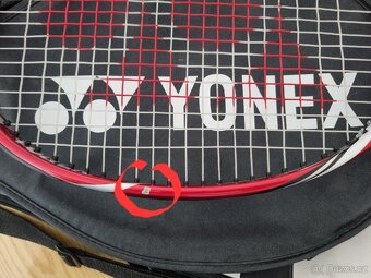 Yonex VCORE 25 - juniorská tenisová raketa
VCORE 25 Junior - 2