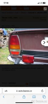 Škoda 105L, 1981 - 2