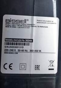 Tyčový vysavač Bissell - 2