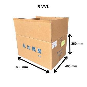 Kartonová krabice 630x460x360 mm 5VVL - 2